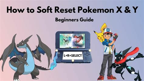 pokemon soft reset buttons.